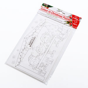 Christmas Colour-In Puzzle - View 1