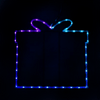 LED Colour Change Gift Box Multicolour