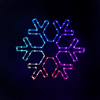LED Colour Change Snowlflake