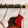 Gold Foil Merry Stocking 2 Asst (53cm)