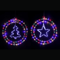LED Crystal Ring Motif with Star