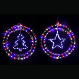 LED Crystal Ring Motif with Star
