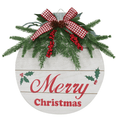Hanging Retro Bauble Plaque (34cm)